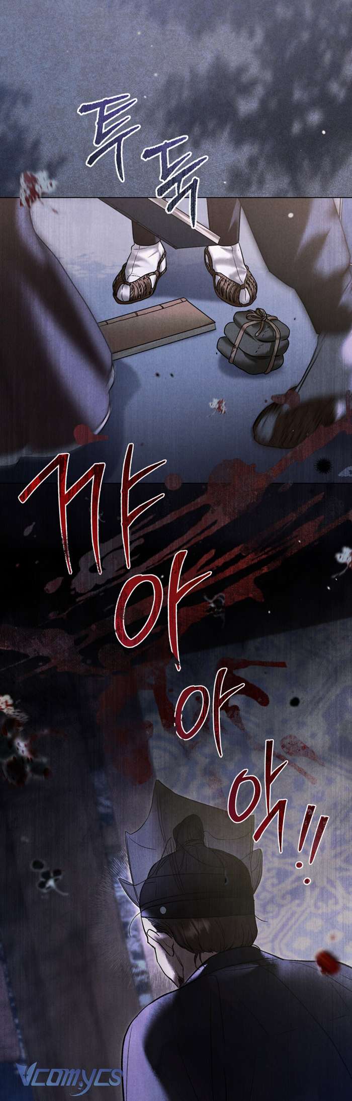 [18+] Đêm Giông Bão Chap 2 - Trang 2