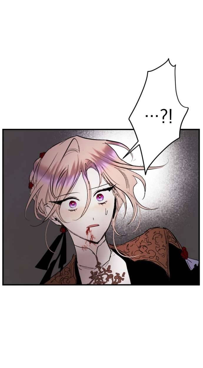 Lời Thú Nhận Của Chúa Tể Bóng Tối Chap 74 - Trang 4