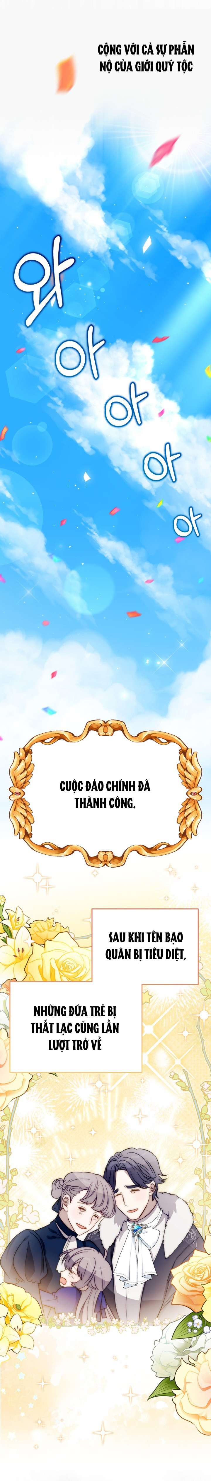 Trở Thành Con Gái Nuôi Của Một Gia Đình Sắp Bị Phá Hủy Chapter 7 - Trang 4