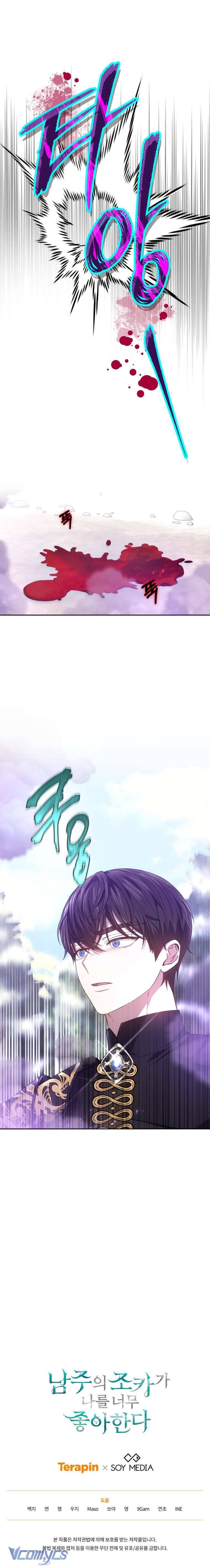 Cháu Trai Của Nam Chính Rất Thích Tôi Chapter 57 - Trang 4