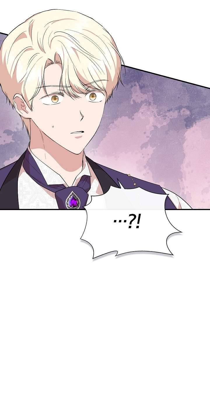 Tôi Không Phải Là Cinderella Chapter 76 - Trang 4