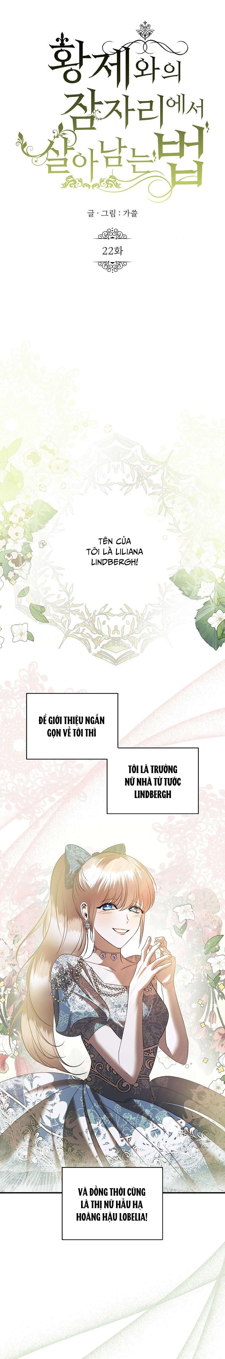 Phương Pháp Sống Sót Khi Phải Ngủ Cùng Hoàng Đế Chapter 22 - Trang 4