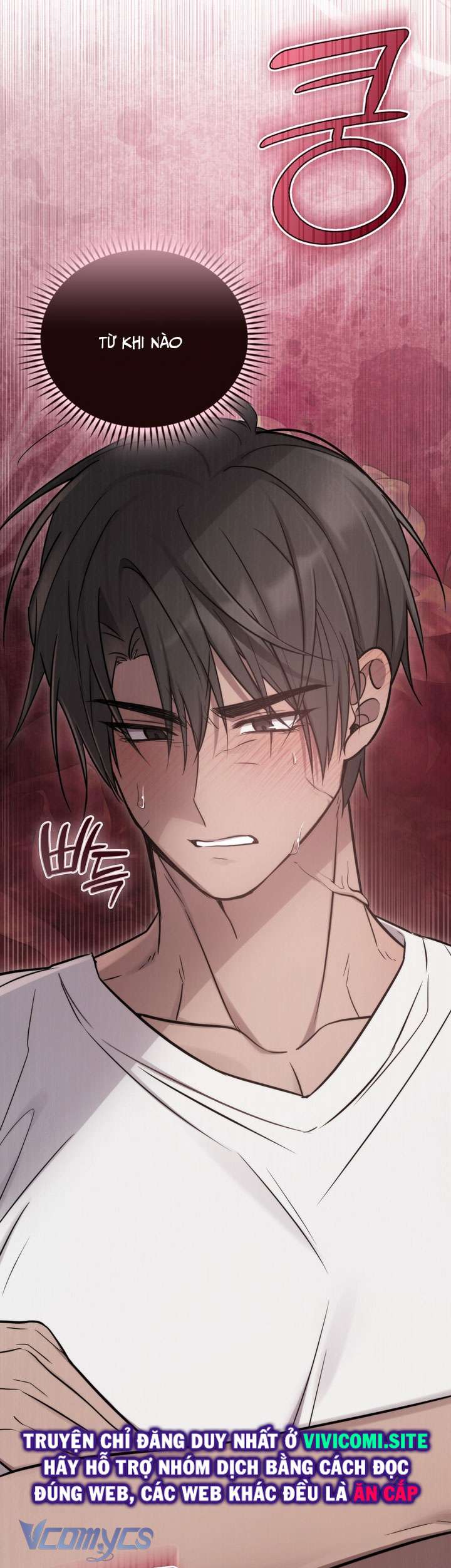 [18+] Đảo Vô Ảnh Chapter 10 - Next Chapter 11