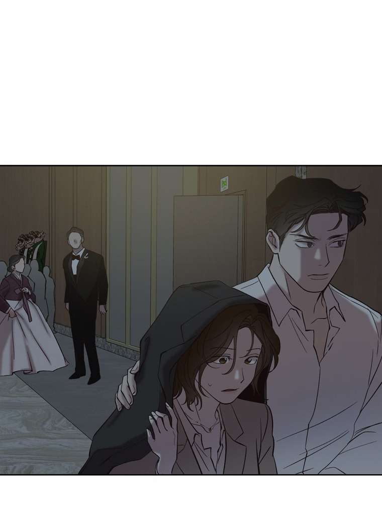 Thanh Xuân Của Chúng Ta Chap 86 - Trang 4