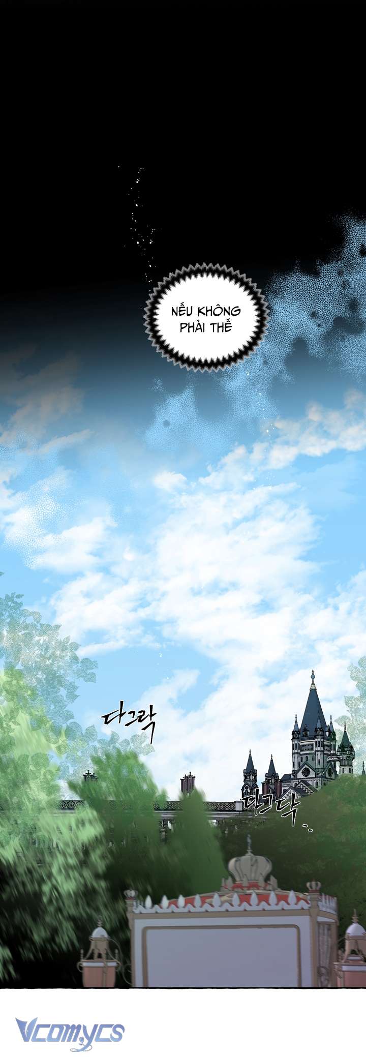 [18+] Hoàng Cung Có Chó Dữ! Chap 7 - Trang 2