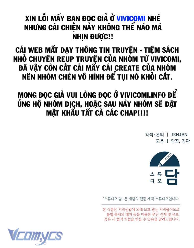 Tôi Chỉ Chăm Sóc Người Cha Ốm Yếu Của Mình Mà Thôi! Chapter 8 - Trang 4