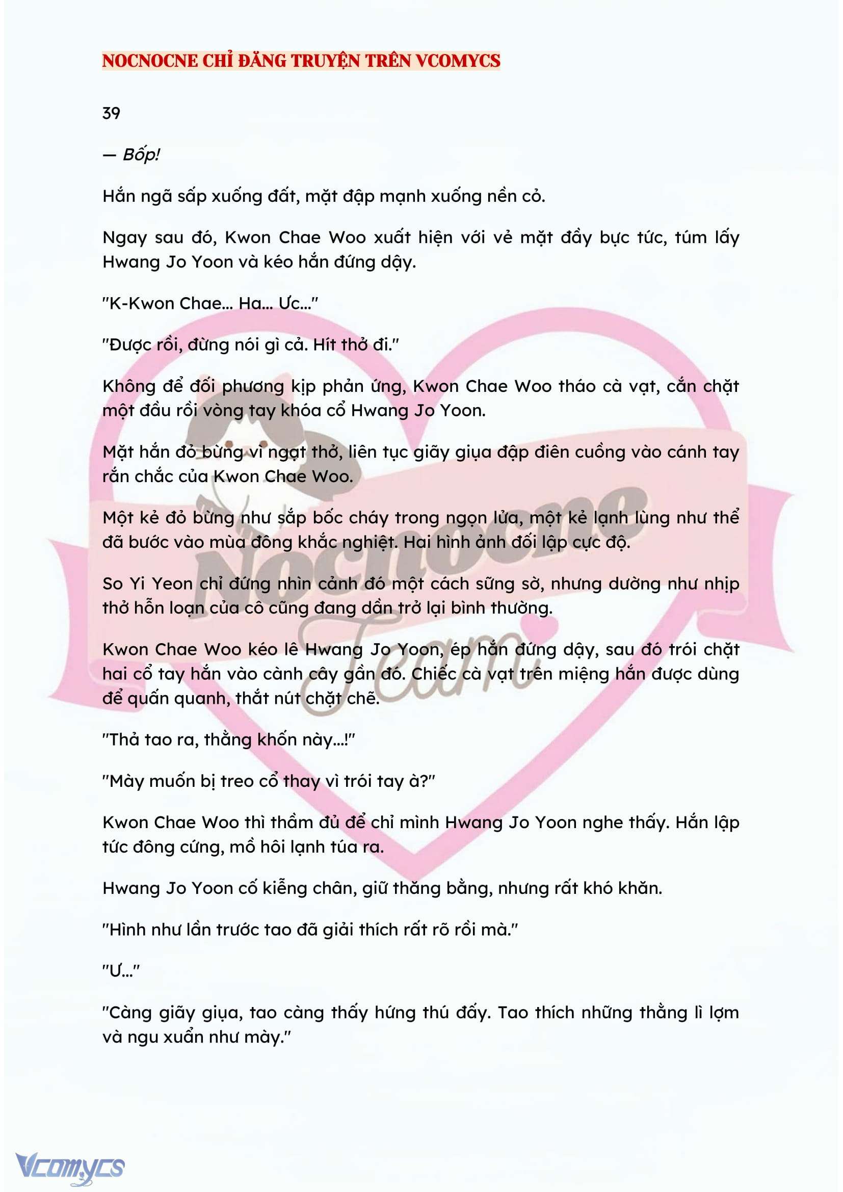 [NOVEL] BẪY HOA Chap 39 - Next Chap 40