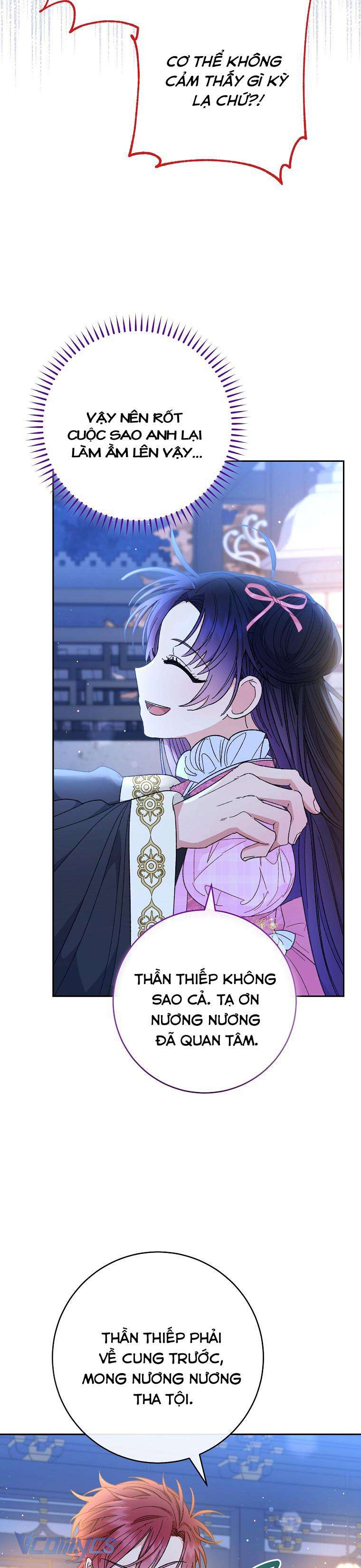 Tiểu Thiếp Chỉ Muốn Sống Yên Bình Chapter 8 - Trang 4