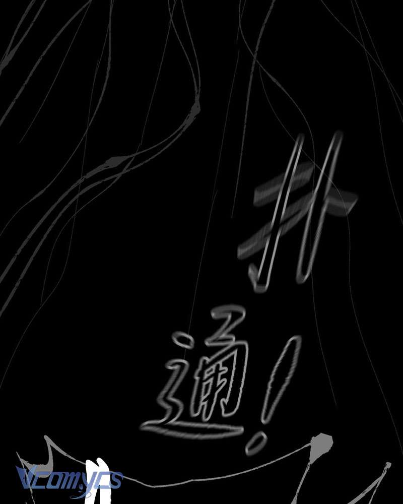 Ác Chi Hoàn Chapter 24 - Next Chapter 24.5