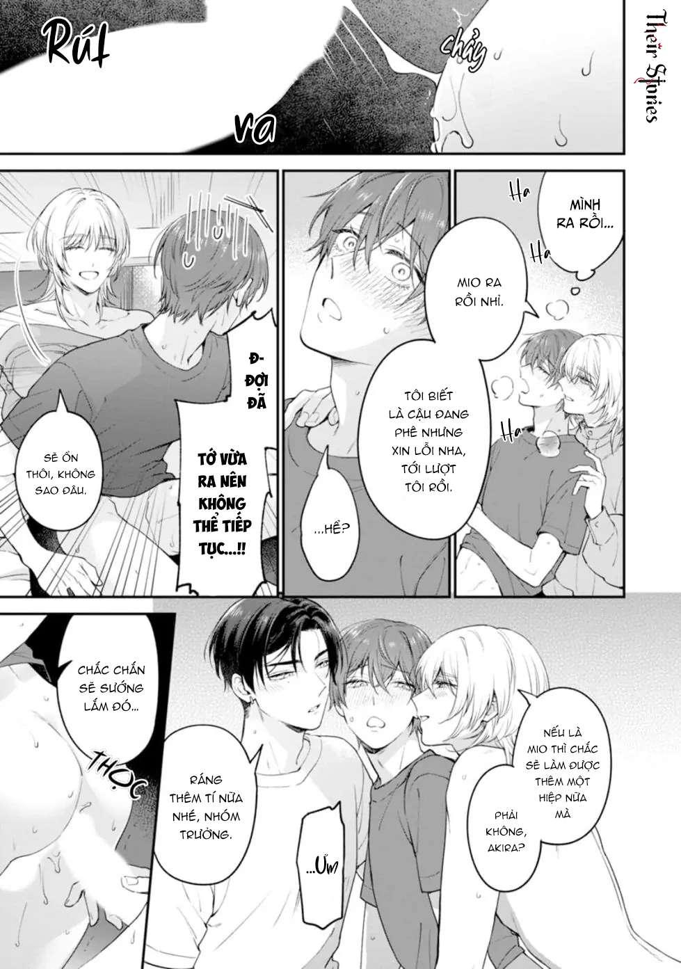 CP Tôi Đu Có Gì Đó Hơi Sai! Chap 6 - Trang 2