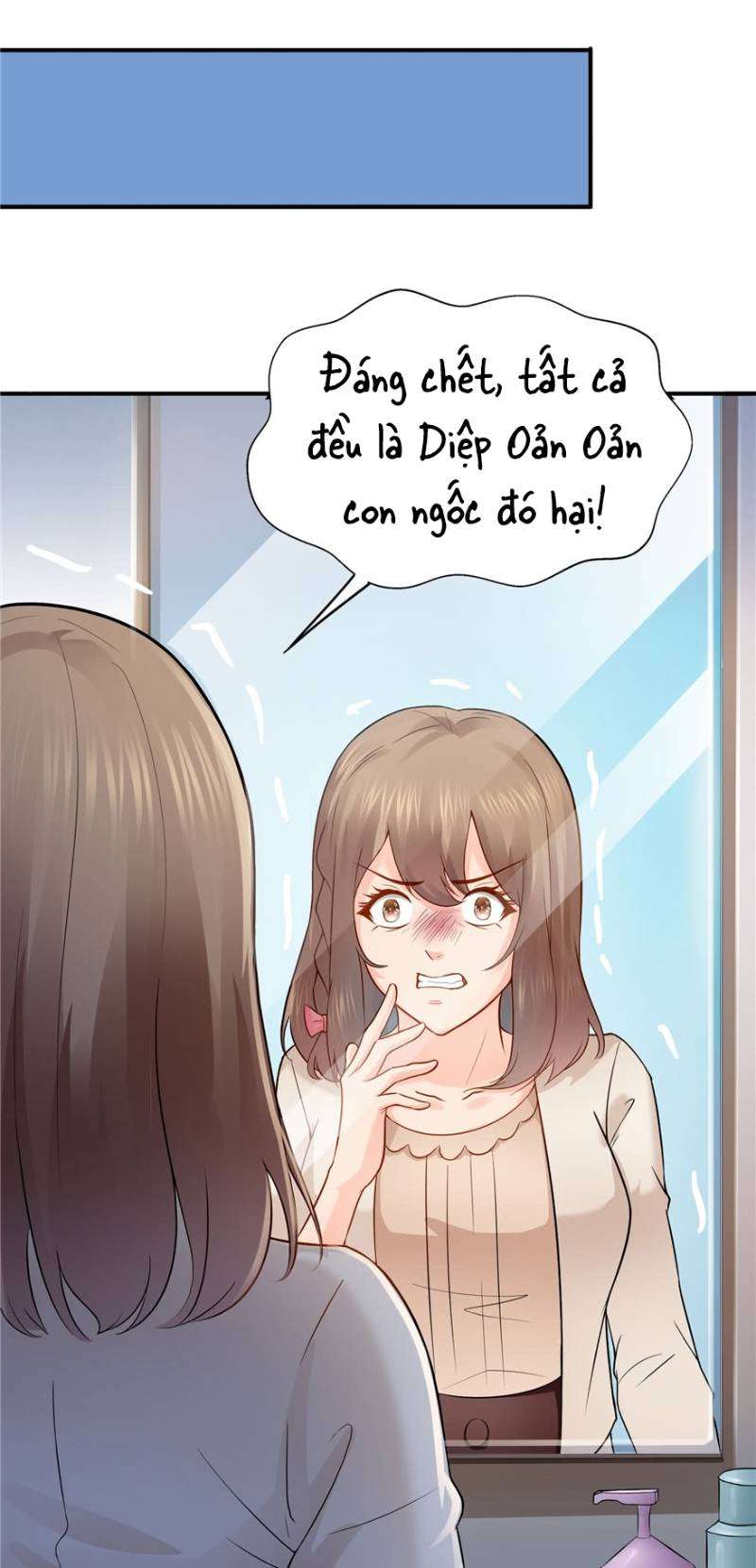 Hệt Như Hàn Quang Gặp Nắng Gắt Chap 33 - Trang 4