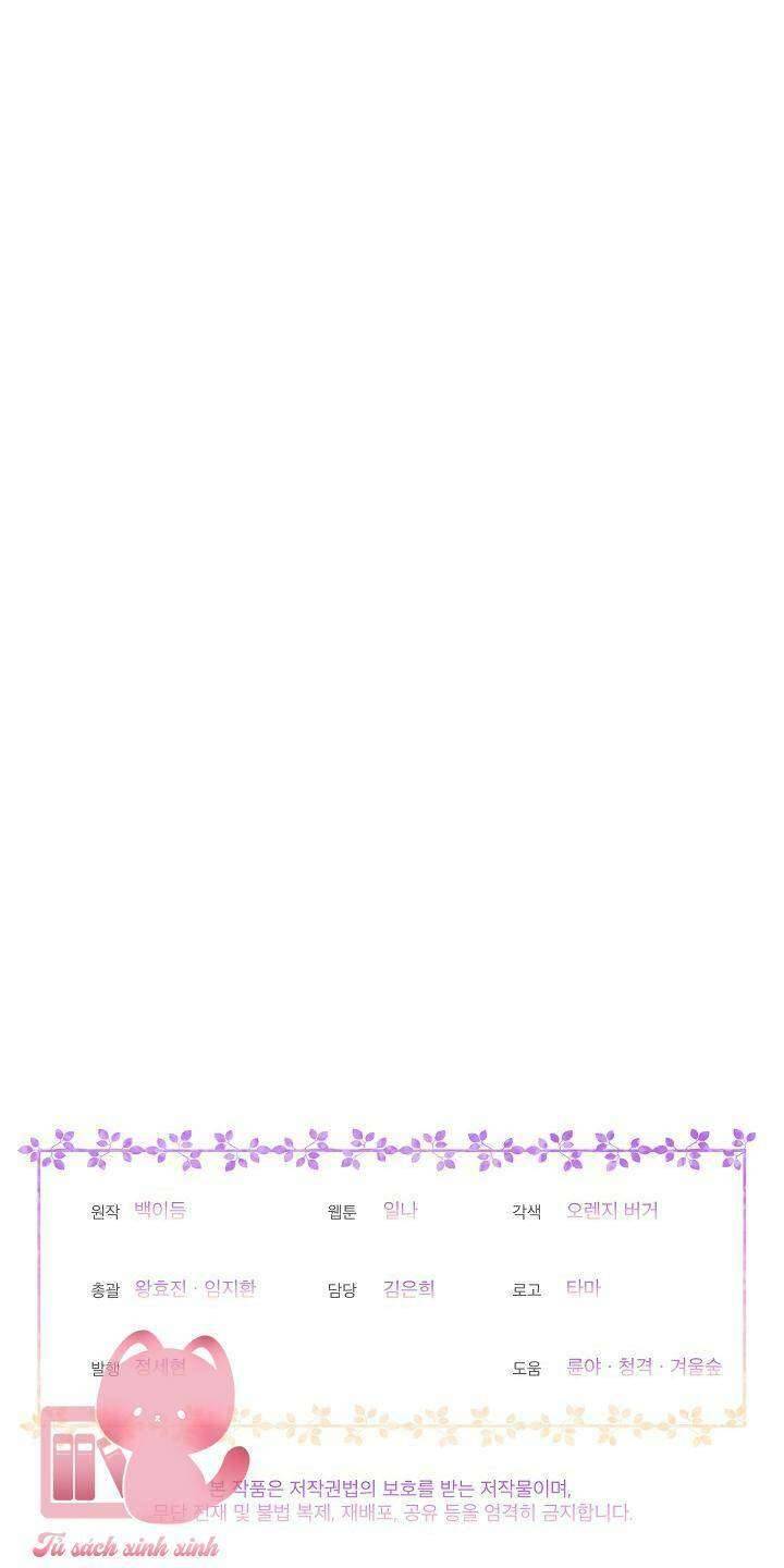 Bệ Hạ, Tôi Sẽ Giết Ngài! Chapter 29 - Next Chapter 29