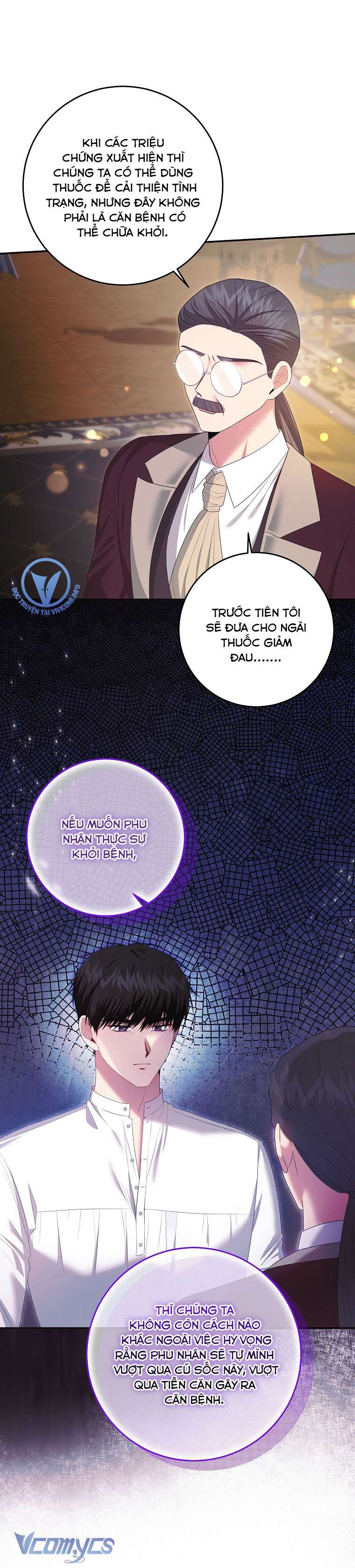 [18+] Phương Pháp Gia Hạn Hợp Đồng Hôn Nhân Chap 29 - Trang 2