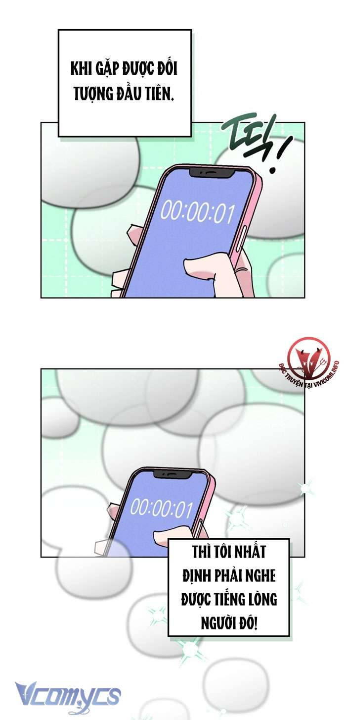 [18+] 7 Giây Thay Vì Một Nụ Hôn Chap 13 - Trang 2