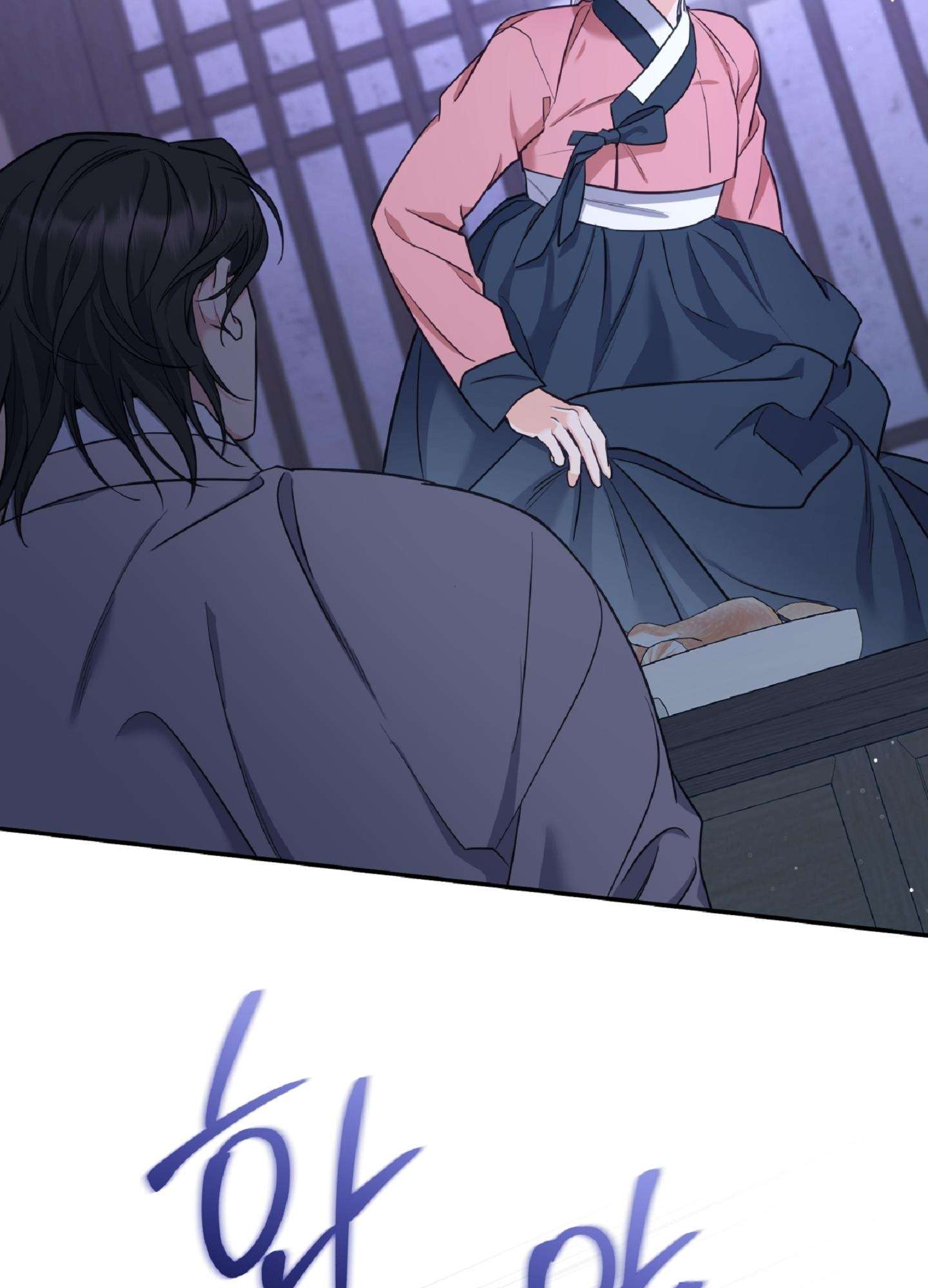 [ 18+ ] Khúc ca của loài cầm thú Chap 17 - Trang 2