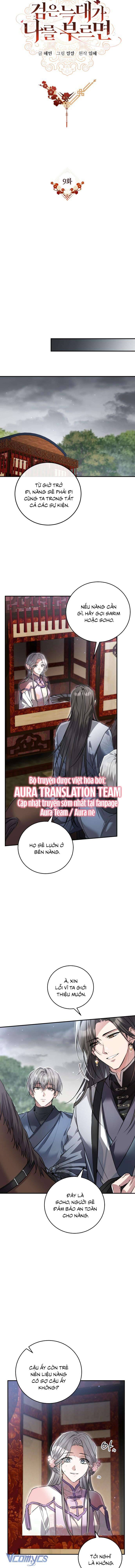 Khi Hắc Lang Gọi Tên Tôi Chapter 9 - Next Chapter 10