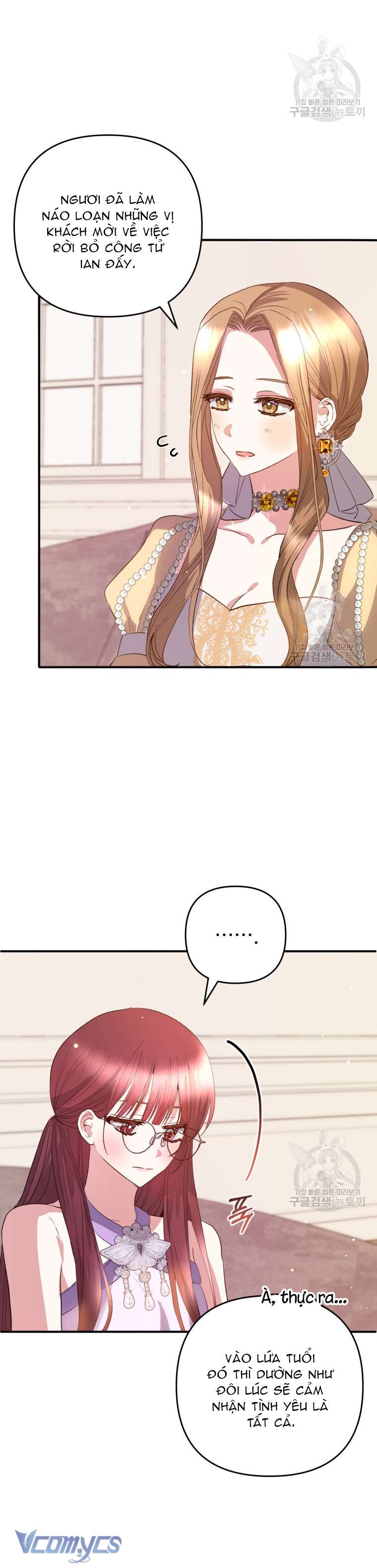 Lần Đầu Thấy Phản Diện Đáng Yêu À? Chap 37 - Trang 2