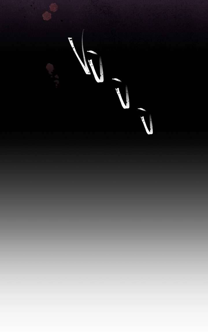 Người Bảo Hộ Của Bạo Quân Là Ma Nữ Tàn Độc Chap 26 - Trang 4