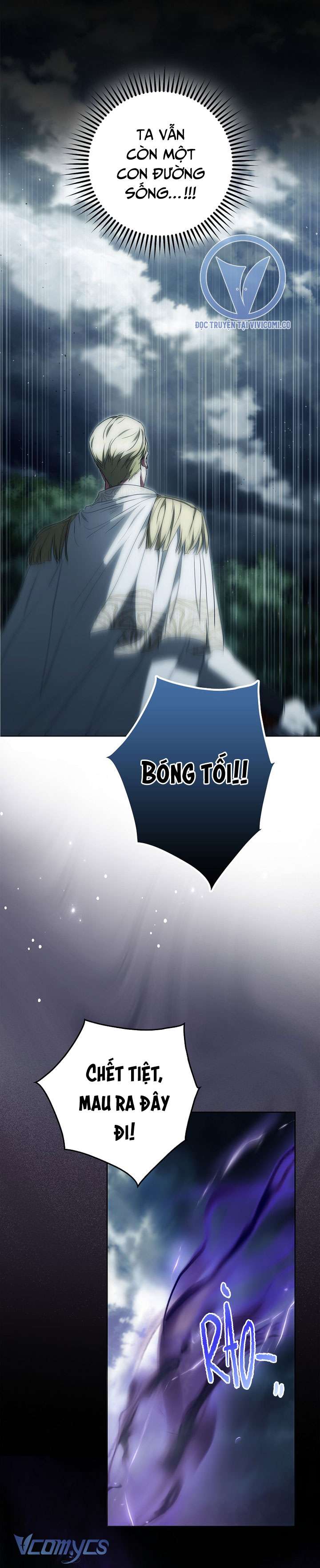 Tôi Trở Thành Vợ Của Nam Chính Chap 122 - Trang 2