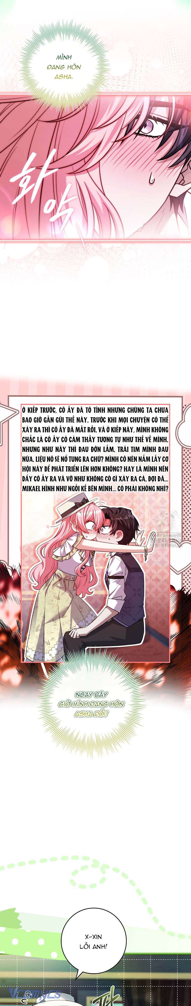 Tôi Đã Tắt Cài Đặt Chế Độ Nhận Thức Nỗi Đau! Chap 38 - Trang 4