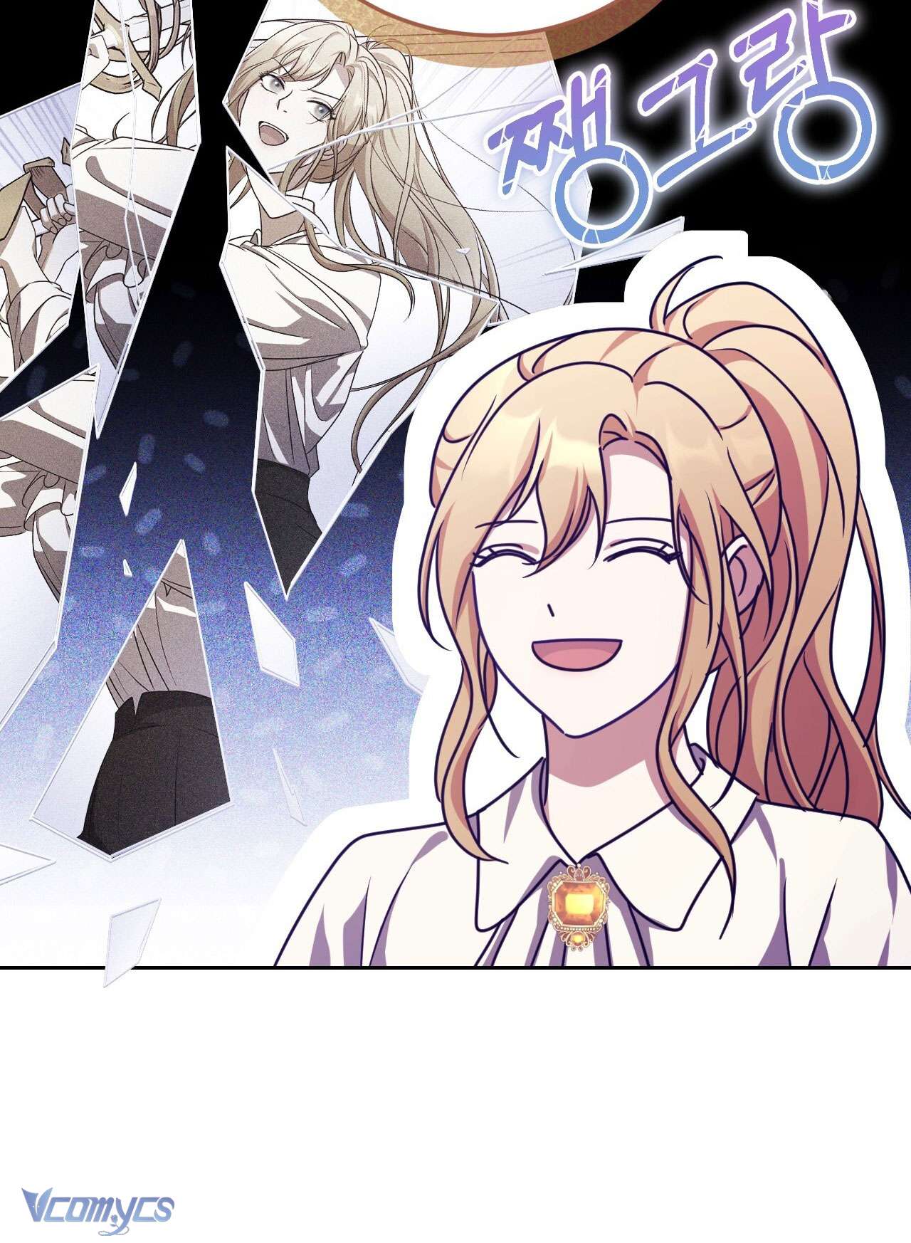 Thánh Nữ Giả Muốn Bỏ Trốn Chap 34 - Trang 4