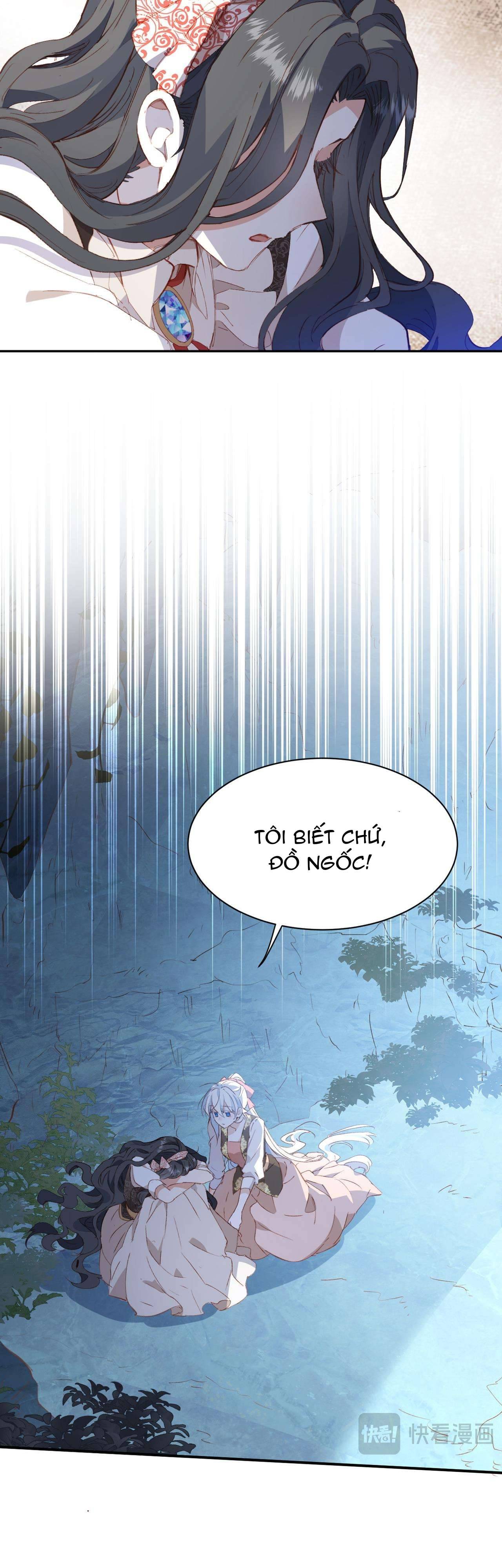 Cô công chúa không muốn được nuông chiều Chap 42 - Trang 2