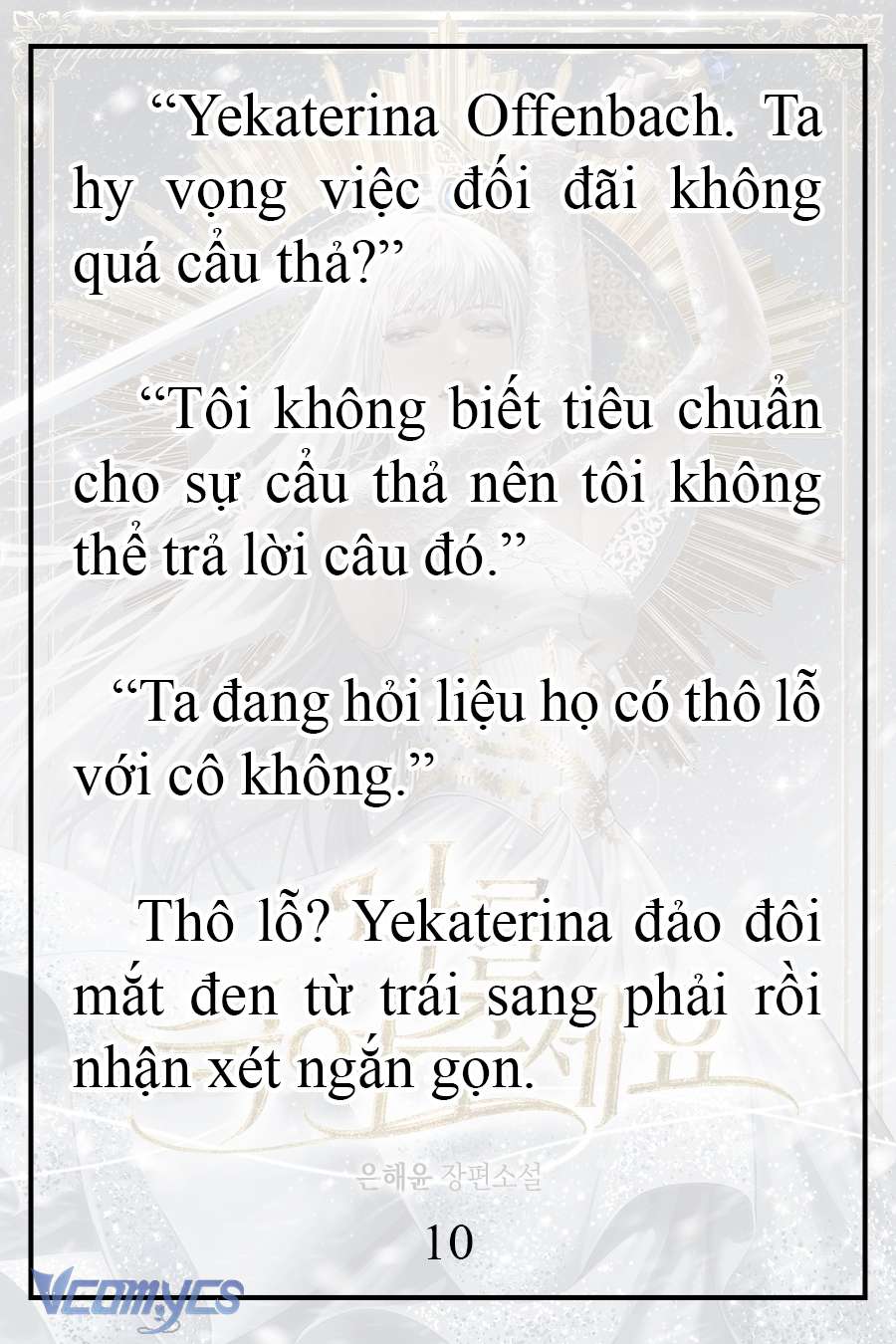 [Novel] Xin Hãy Giết Tôi Chap 16 - Next Chap 17