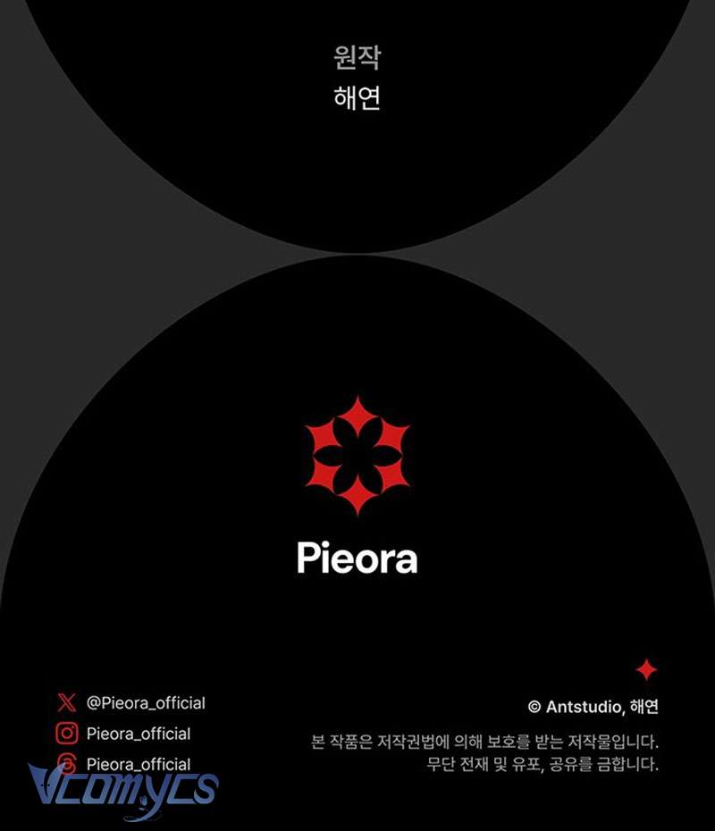 Hầu Gái Độc Quyền Của Hoàng Hậu Phản Diện Chapter 28 - Trang 4