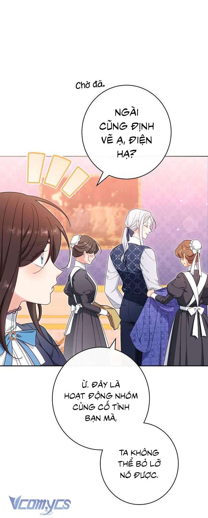 Hầu Gái Độc Quyền Của Hoàng Hậu Phản Diện Chapter 21 - Trang 4