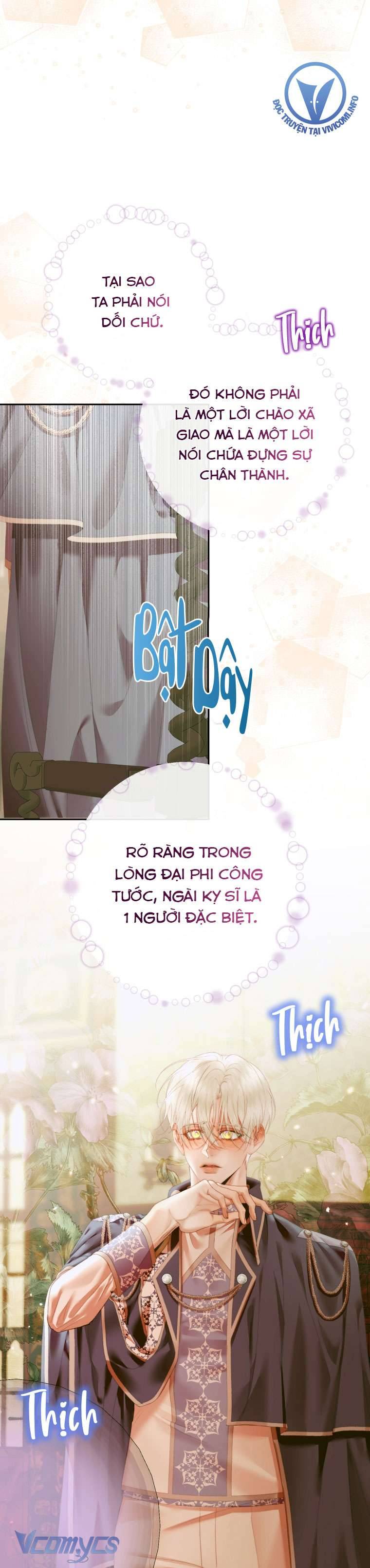 Siren: Trở Thành Gia Đình Của Nhân Vật Phản Diện Chapter 111 - Trang 3