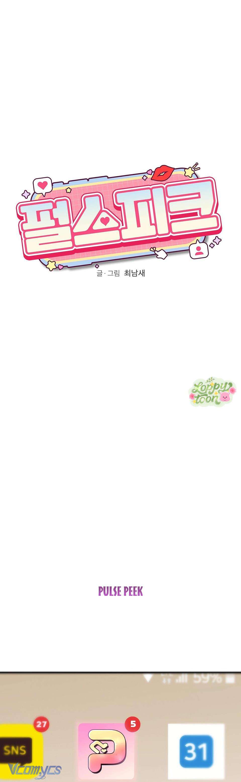 Rung Động Đỉnh Cao Chap 1 - Trang 2