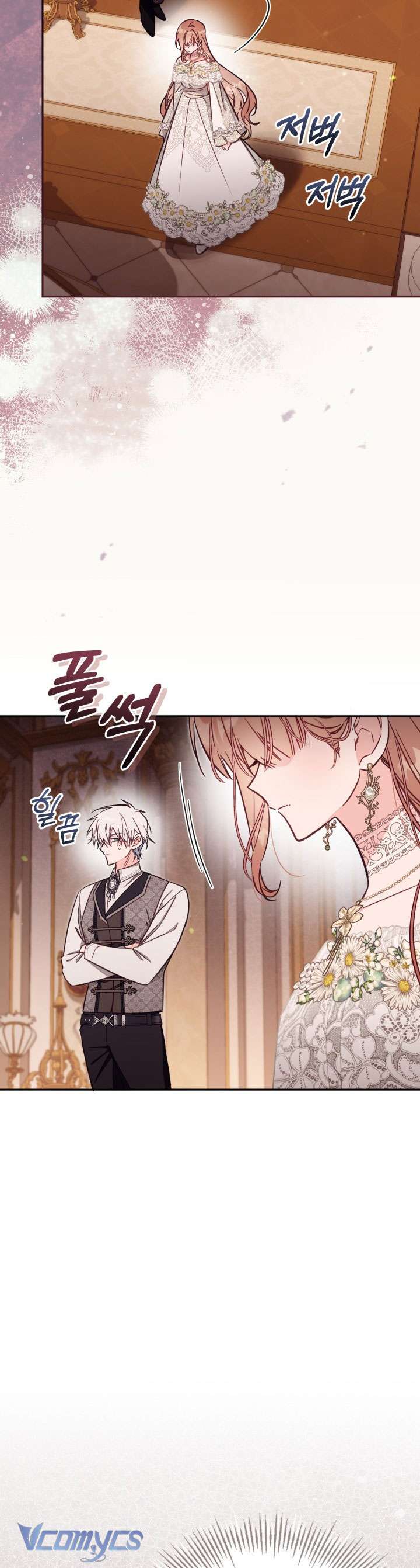 Không Có Chỗ Cho Kẻ Giả Mạo Chap 73 - Next Chap 74