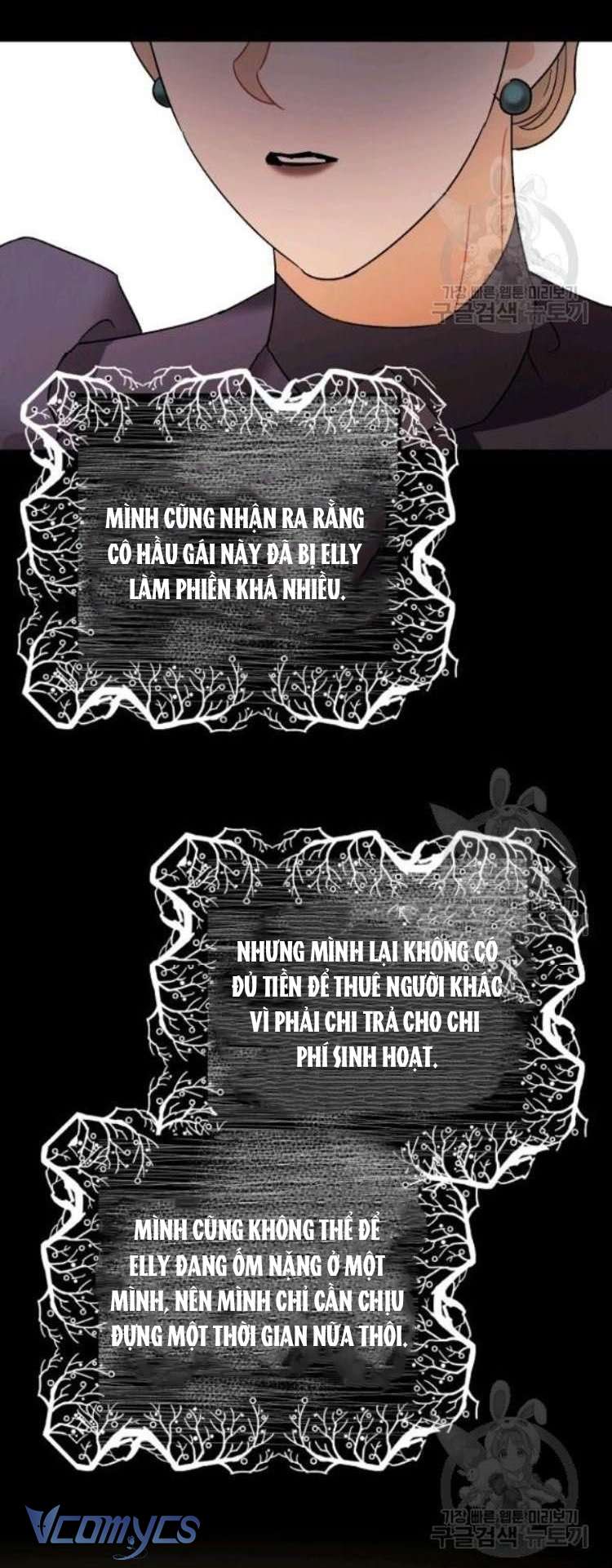 Liều Thuốc An Thần Của Bạo Chúa Chapter 24 - Trang 4