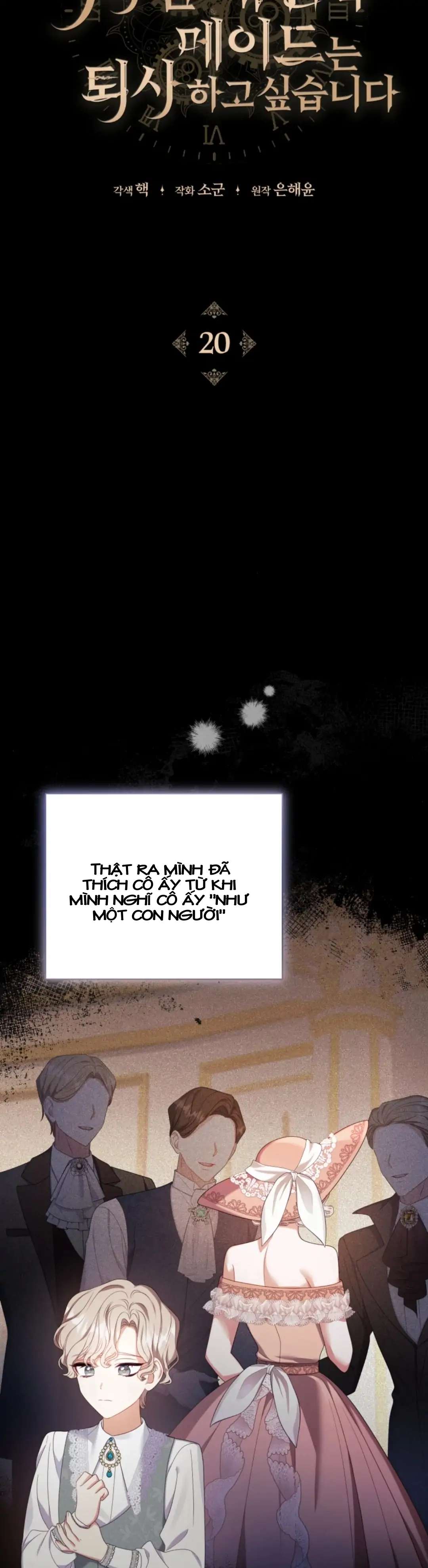 Hầu Gái Trong Trò Chơi Harem Ngược Muốn Nghỉ Việc Chap 20 - Trang 3