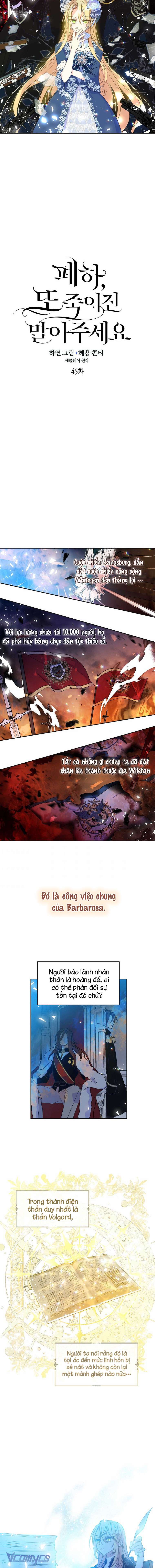 Bệ Hạ Xin Đừng Giết Tôi!!! Chap 45 - Next Chapter 45.5