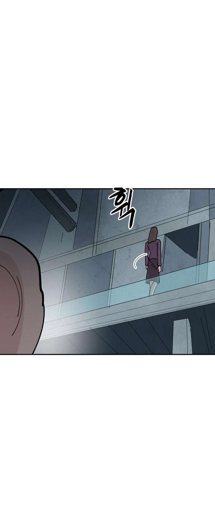 Yêu Không Hồi Kết Chap 26 - Trang 2