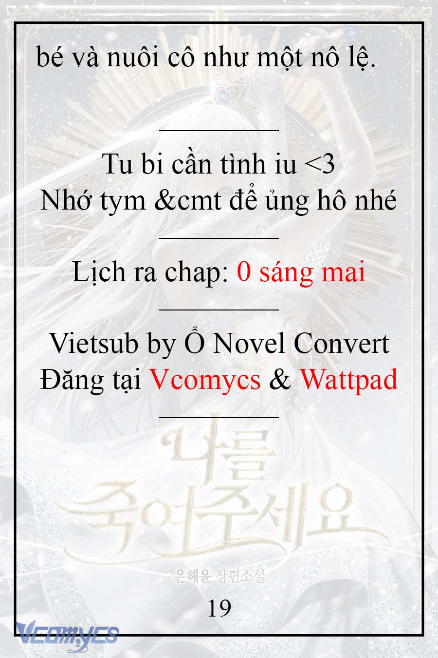 [Novel] Xin Hãy Giết Tôi Chap 5 - Next Chap 6