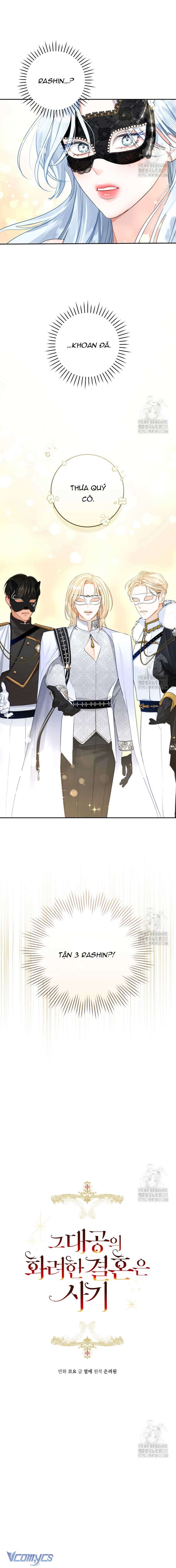 Cuộc Hôn Nhân Xa Hoa Của Đại Công Tước Là Giả Chapter 48 - Trang 4