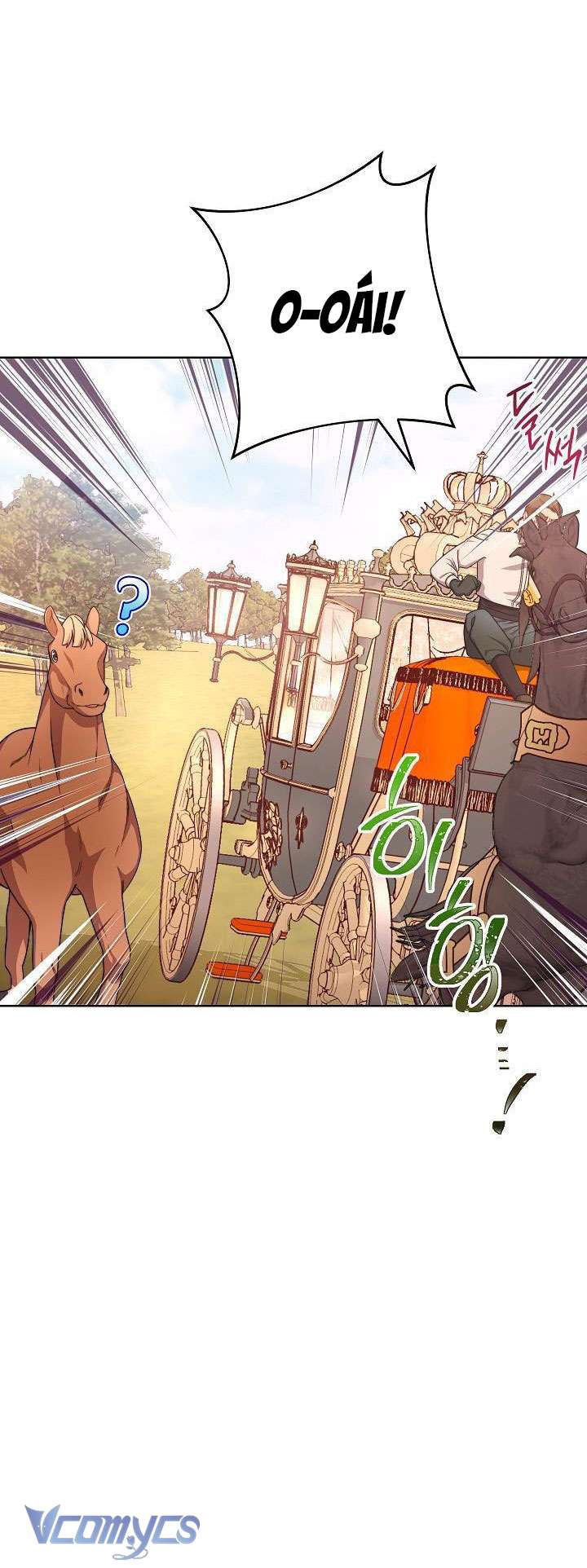 Hầu Gái Độc Quyền Của Hoàng Hậu Phản Diện Chapter 4 - Trang 4