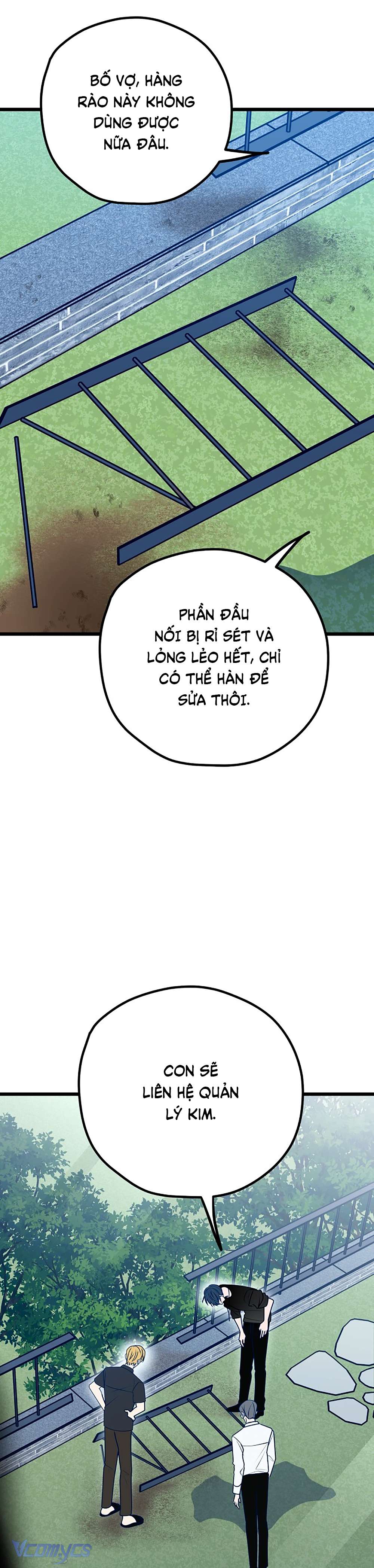 Kẻ Rác Rưởi Không Đáng Được Yêu Chapter 112 - Trang 4