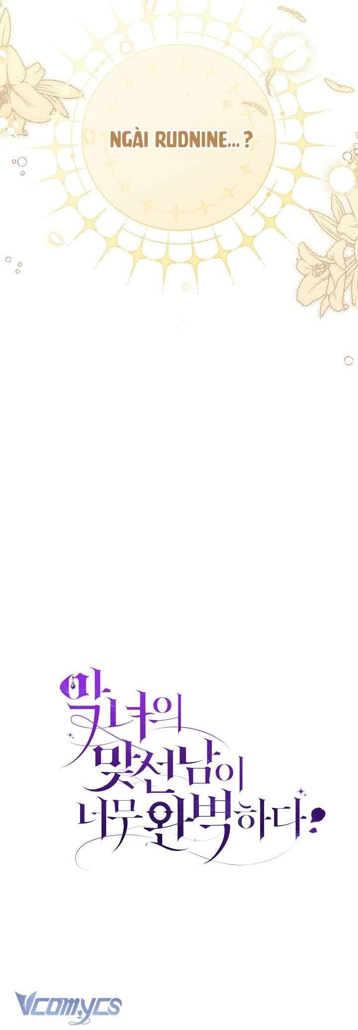 Người Xem Mắt Của Ác Nữ Quá Hoàn Hảo Chapter 8 - Trang 4