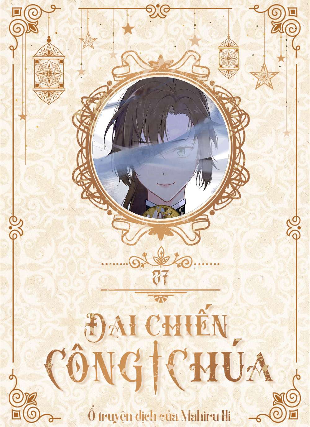 Đại Chiến Công Chúa Chapter 27 - Trang 4