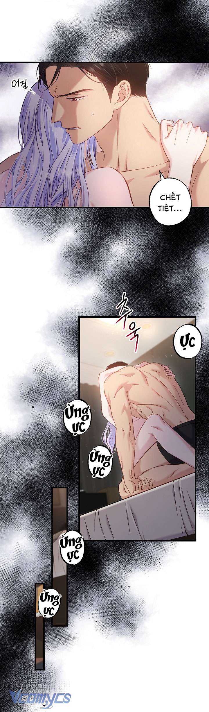 [18+] Love Kitsch Crunch Chapter 4 - Trang 3