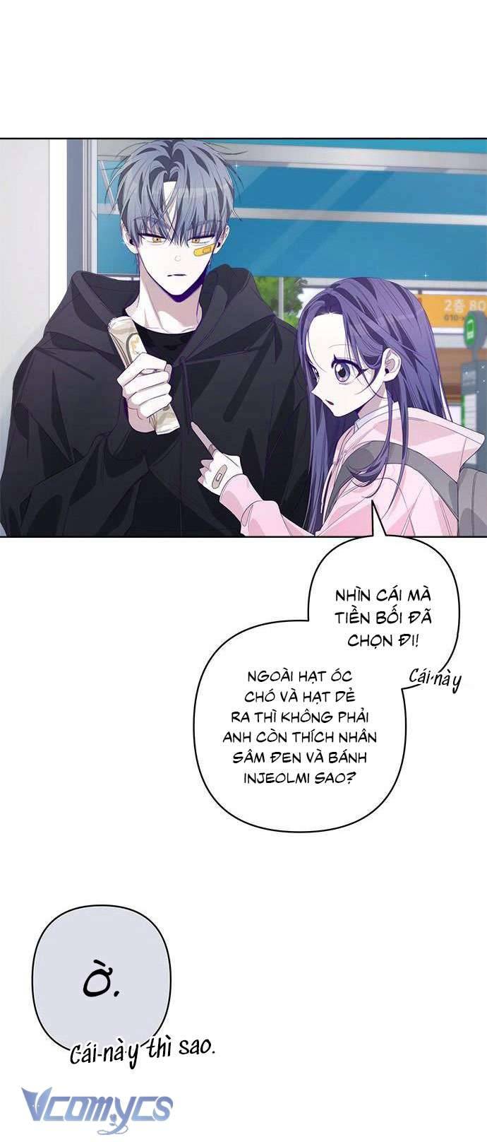 Đàn Anh Xấu Xa! Chap 58 - Trang 3