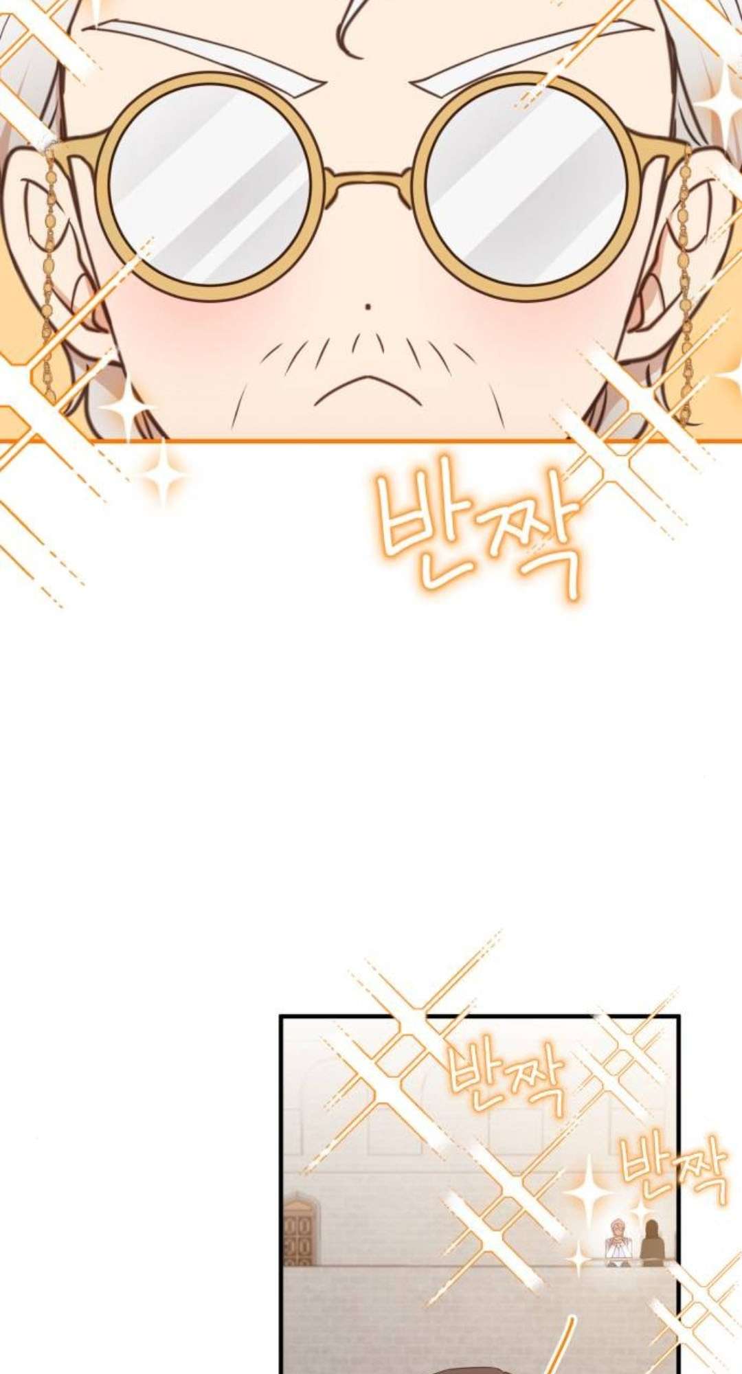 Ác Nữ Chỉ Muốn Sống Yên Bình Chapter 28 - Trang 4