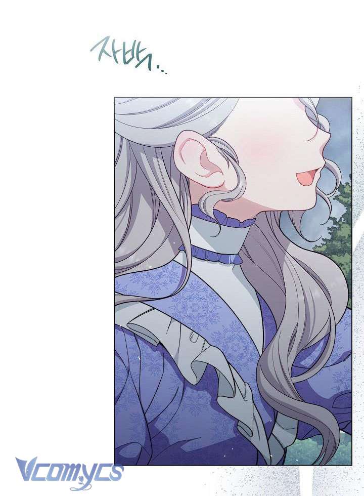 Hầu Gái Độc Quyền Của Hoàng Hậu Phản Diện Chapter 22 - Trang 4