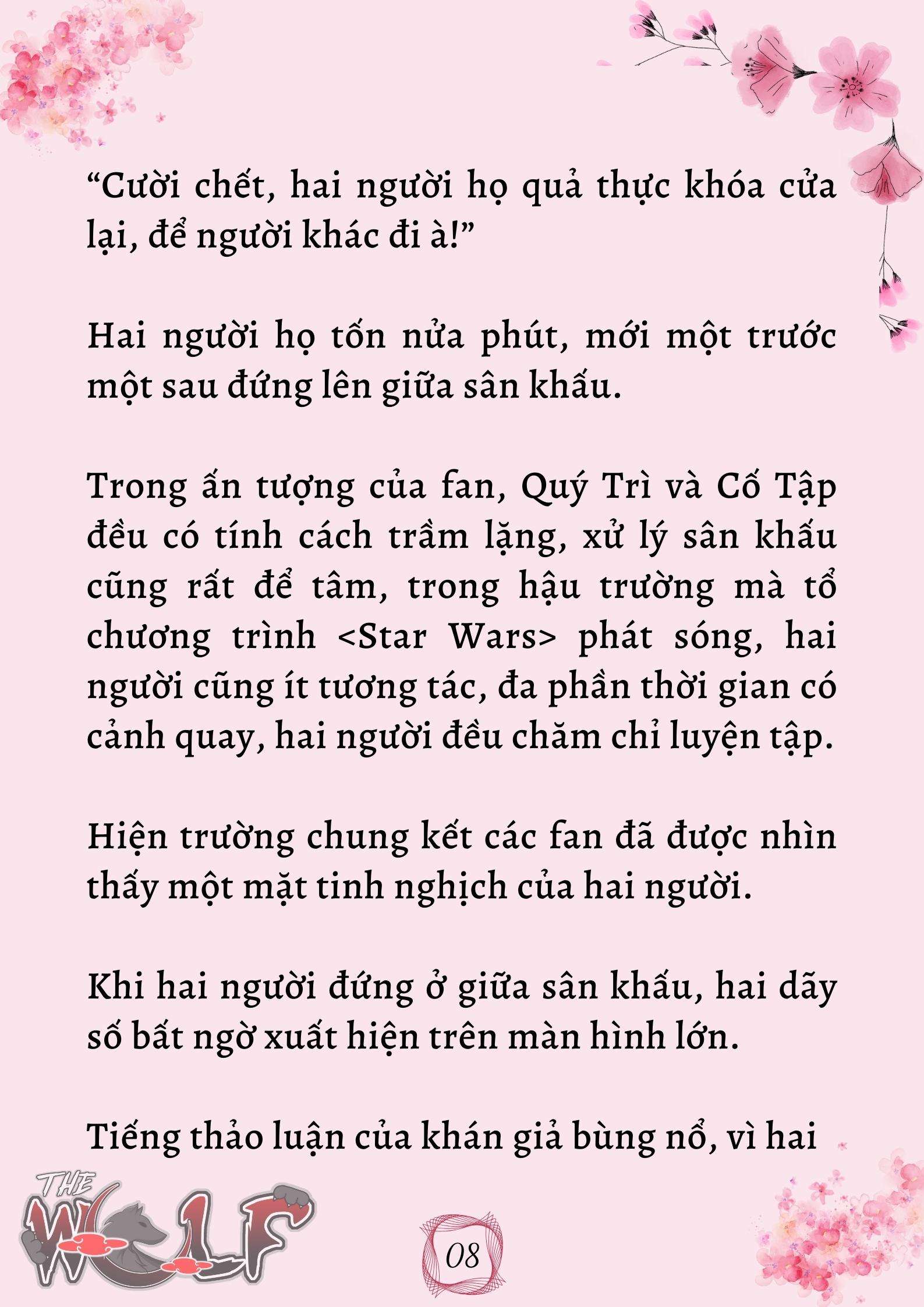 Xuyên Không Vào Nhóm Nhạc Nam 200 Người Chap 26 - Trang 2