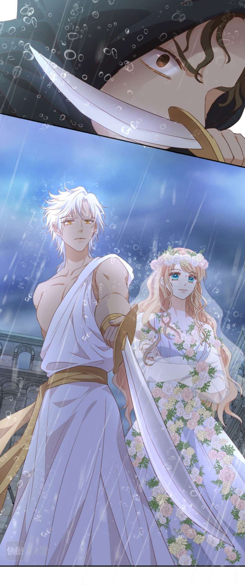 Địch Úc Đa Chi Ca Chapter 95 - Next Chapter 96