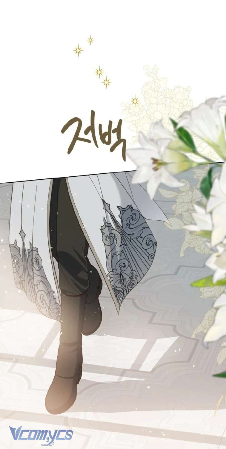 Sự Điều Trị Đặc Biệt Của Tinh Linh Chapter 96 - Trang 4