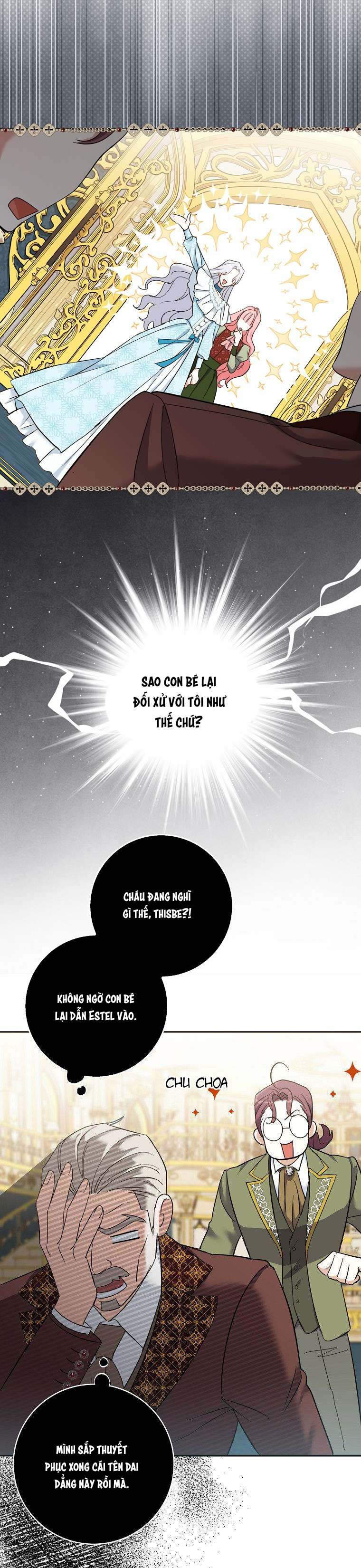 Vị Hôn Phu Phản Diện Cản Trở Con Đường Hoa Của Tôi Chap 8 - Trang 4